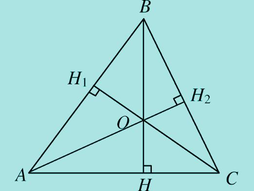 كيفية العثور على ارتفاع مثلث؟